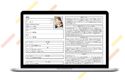 scout-image scout-image